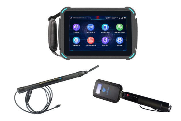 象山便携式防窃听窃照检测包