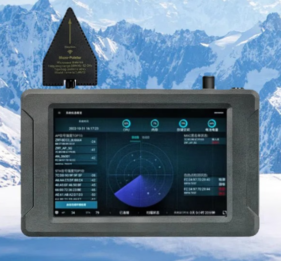 象山手持式手机信号源检查分析仪